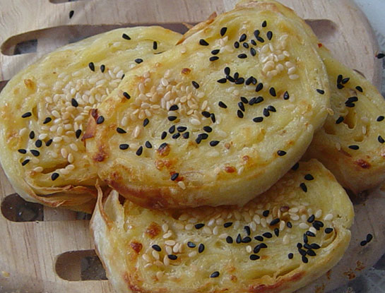 Dilim Börek Dilim Börek